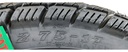 Llanta Moto Matsuma St-033b-01 2.75-17 Tt 175kg 47p