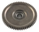 Engrane Actuador Chico 60/16 Dm200 Y Dm200 Sport Italika