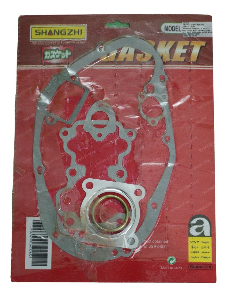 Juego Completo Empaque Suzuki Ax100 100cc