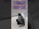 FARO SUPERIOR 12VCC YAMAHA BWS-125