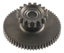 ENGRANE ACTUADOR CHICO ZDM200 19-21, DM200 SPORT 14-24